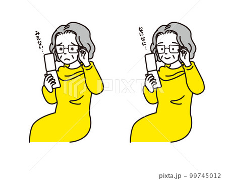 ガラケーとおばさま 99745012