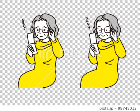 ガラケーとおばさま 99745012