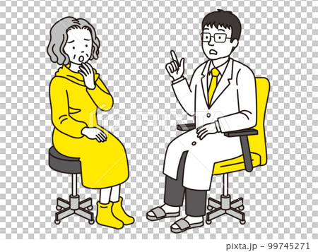 Aunt under examination 99745271