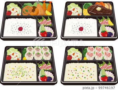 お弁当 セット 2 お弁当 セット 2 99746197