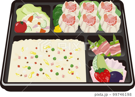 海老シューマイ炒飯弁当 海老シューマイ炒飯弁当 99746198