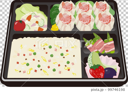 海老シューマイ炒飯弁当 海老シューマイ炒飯弁当 99746198