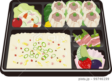 シューマイ炒飯弁当 シューマイ炒飯弁当 99746199