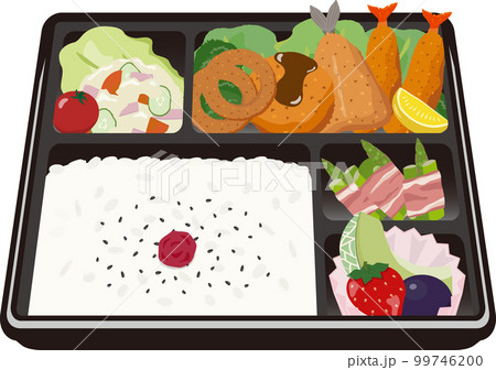 ミックスフライ弁当 99746200