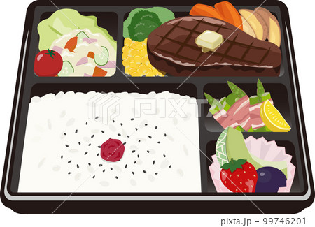 ステーキ弁当 99746201