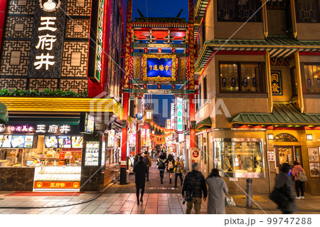 《神奈川県》横浜中華街・夜景 《神奈川県》横浜中華街・夜景 99747288