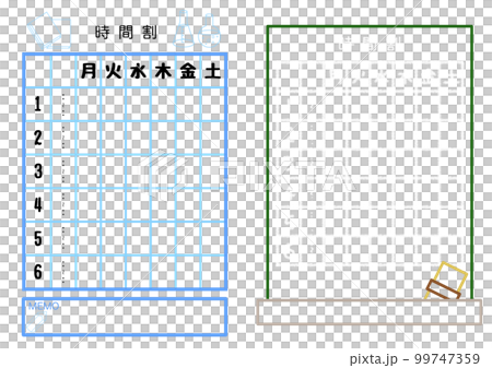 Timetable colorful outline Timetable colorful outline 99747359
