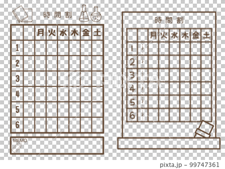 Timetable Single color 99747361