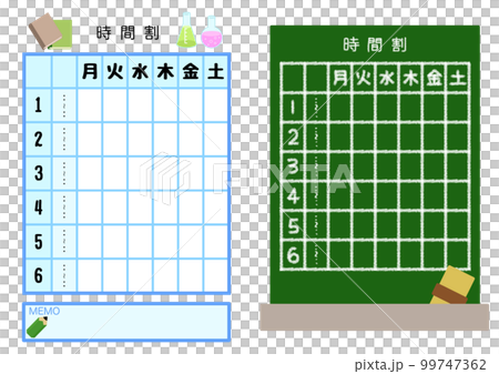Timetable colorful 99747362