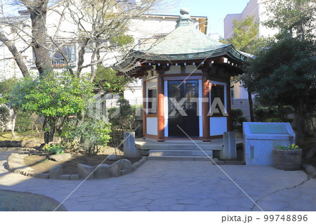 岡倉天心記念公園と六角堂　台東区谷中五丁目 99748896