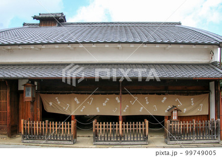 枚方宿 枚方宿 99749005