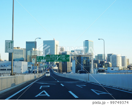 首都高速道路11号台場線の芝浦パーキングエリア付近(東京都港区) 2023年2月 首都高速道路11号台場線の芝浦パーキングエリア付近(東京都港区) 2023年2月 99749374