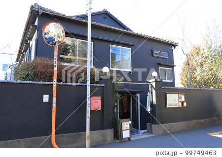 谷中ぎんざ商店街の風景 99749463