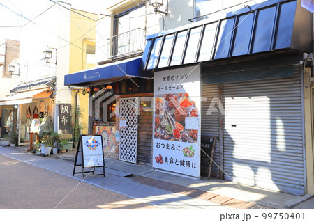 谷中ぎんざ商店街の風景 谷中ぎんざ商店街の風景 99750401