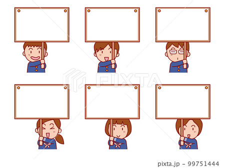プラカードを持った学生たち 99751444