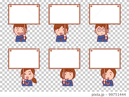 プラカードを持った学生たち 99751444