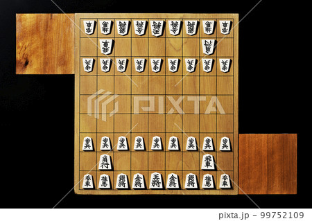 将棋_0077 将棋_0077 99752109