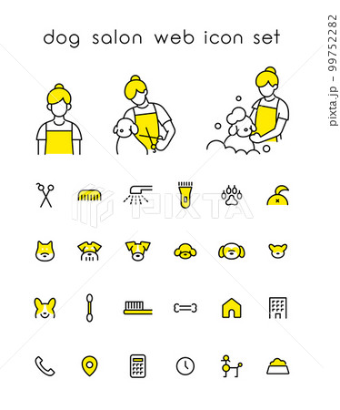 ドッグサロンアイコン ドッグサロンアイコン 99752282