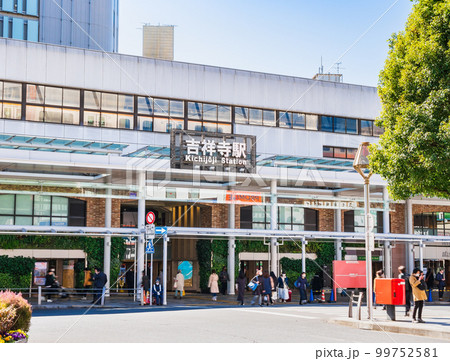 東京　吉祥寺駅北口 99752581