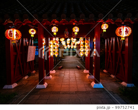 琉球ランタン 99752741