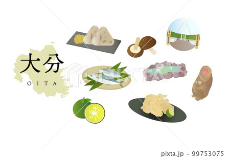 大分県 観光 名物 大分県 観光 名物 99753075