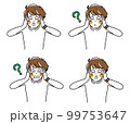 思ってもよらないこのに驚く焦る若者複数パターンのイラスト 99753647