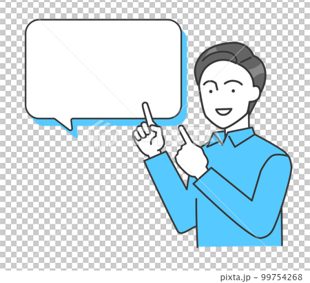 ビジネスパーソン（男性）が吹き出しを指差しているベクターイラスト 99754268