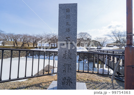 特別史跡五稜郭跡（函館） 99754363