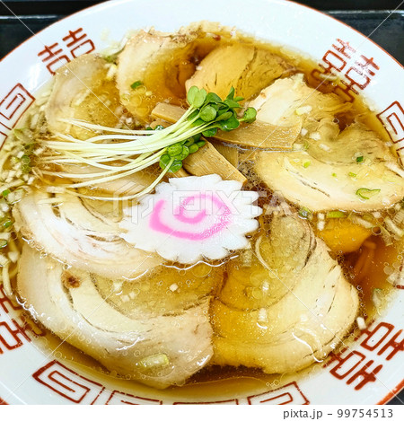 喜多方ラーメン（チャーシューメン） 99754513