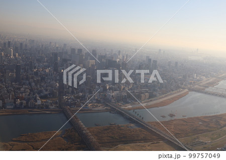 冬の日本本州縦断、空撮、JALジャルで飛ぶ花巻空港~大阪伊丹空港、東北の雪山、北アルプス、佐渡島 冬の日本本州縦断、空撮、JALジャルで飛ぶ花巻空港~大阪伊丹空港、東北の雪山、北アルプス、佐渡島 99757049