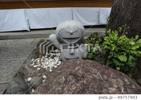 大崎 居木神社 大崎 居木神社 99757903