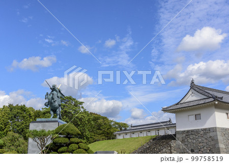 山形城 山形城 99758519
