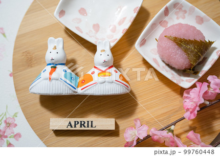 4月 春のイメージ素材 4月 春のイメージ素材 99760448