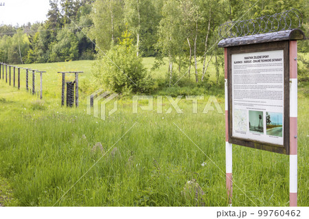 Memorial of Iron Curtain Slavonice - Kadolec in Czech Republic 99760462