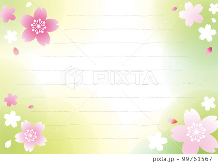 春の便箋　桜　グリーン 99761567