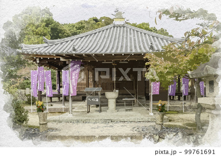 水彩画風　叡福寺　弘法大師堂　大阪府南河内郡太子町 99761691