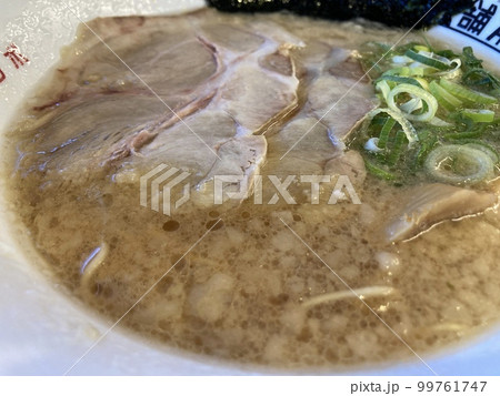 とんこつ醤油ラーメン とんこつ醤油ラーメン 99761747