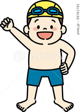 水泳をやる気満々な水着の男の子　イラスト 99761793