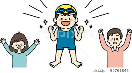 スイミングに自信を持つ子供と喜ぶ親のイラスト スイミングに自信を持つ子供と喜ぶ親のイラスト 99761848