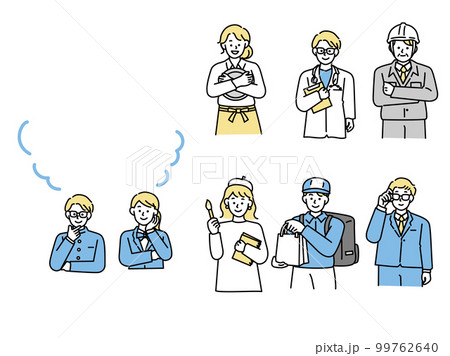 アルバイトのイラスト(フリーター、学生、職種、面接、求人、採用、宅配、看護師、塾講師、カフェ店員)  99762640