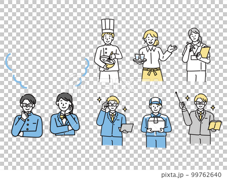 アルバイトのイラスト(フリーター、学生、職種、面接、求人、採用、宅配、看護師、塾講師、カフェ店員)  99762640