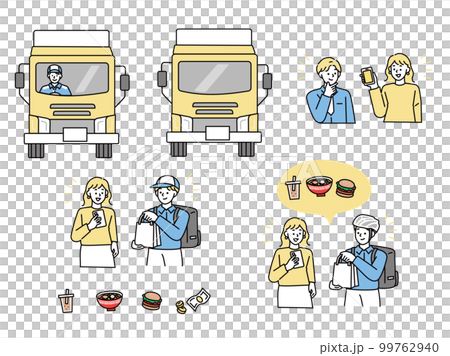 宅配サービスのイラスト(宅急便、ウーバー、速達、トラック、キャッシュレス、送料無料) 99762940