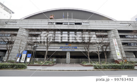 大相撲春場所が例年開催されている「エディオンアリーナ大阪」（大阪府立体育会館） 99763492