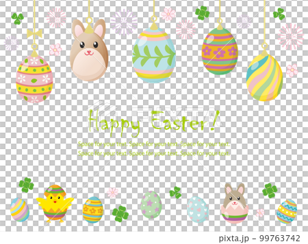 イースターのウサギと卵のカードのイラスト 99763742