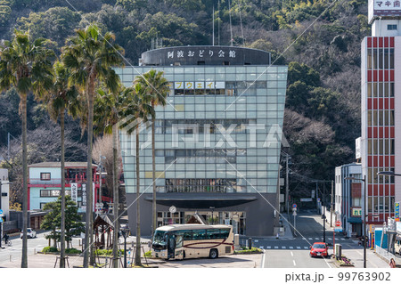 【徳島県】阿波おどり会館 99763902