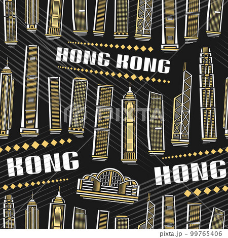 Vector Hong Kong Seamless Pattern 99765406