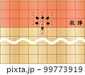 将棋の駒の動き成桂 99773919