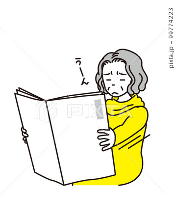 老眼のおばさま 老眼のおばさま 99774223