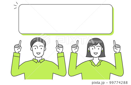 ビジネスパーソン（男女）が両手で頭の上のボードを指差しているベクターイラスト 99774288