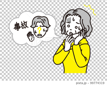 振り込め詐欺とおばさま 振り込め詐欺とおばさま 99774319